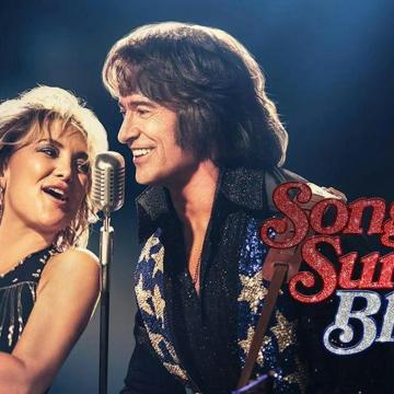 Film Song Sung Blue
