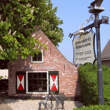 Forge Museum Nieuwkoop